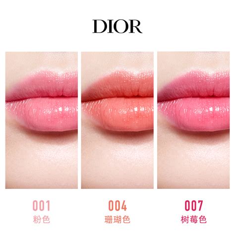 dior 唇膏 2018|唇膏推薦：DIOR唇膏做為日常必備化妝品，打造屬於你的唇色.